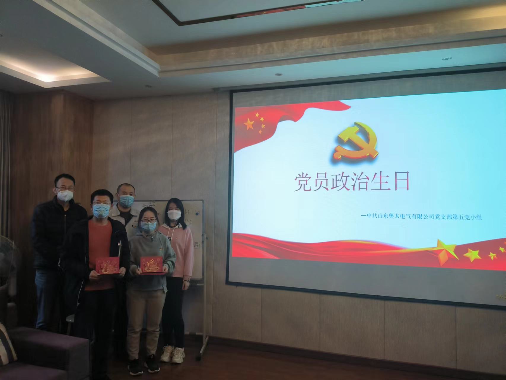 微信图片_20230206113033.jpg 微信图片_20230206113033.jpg