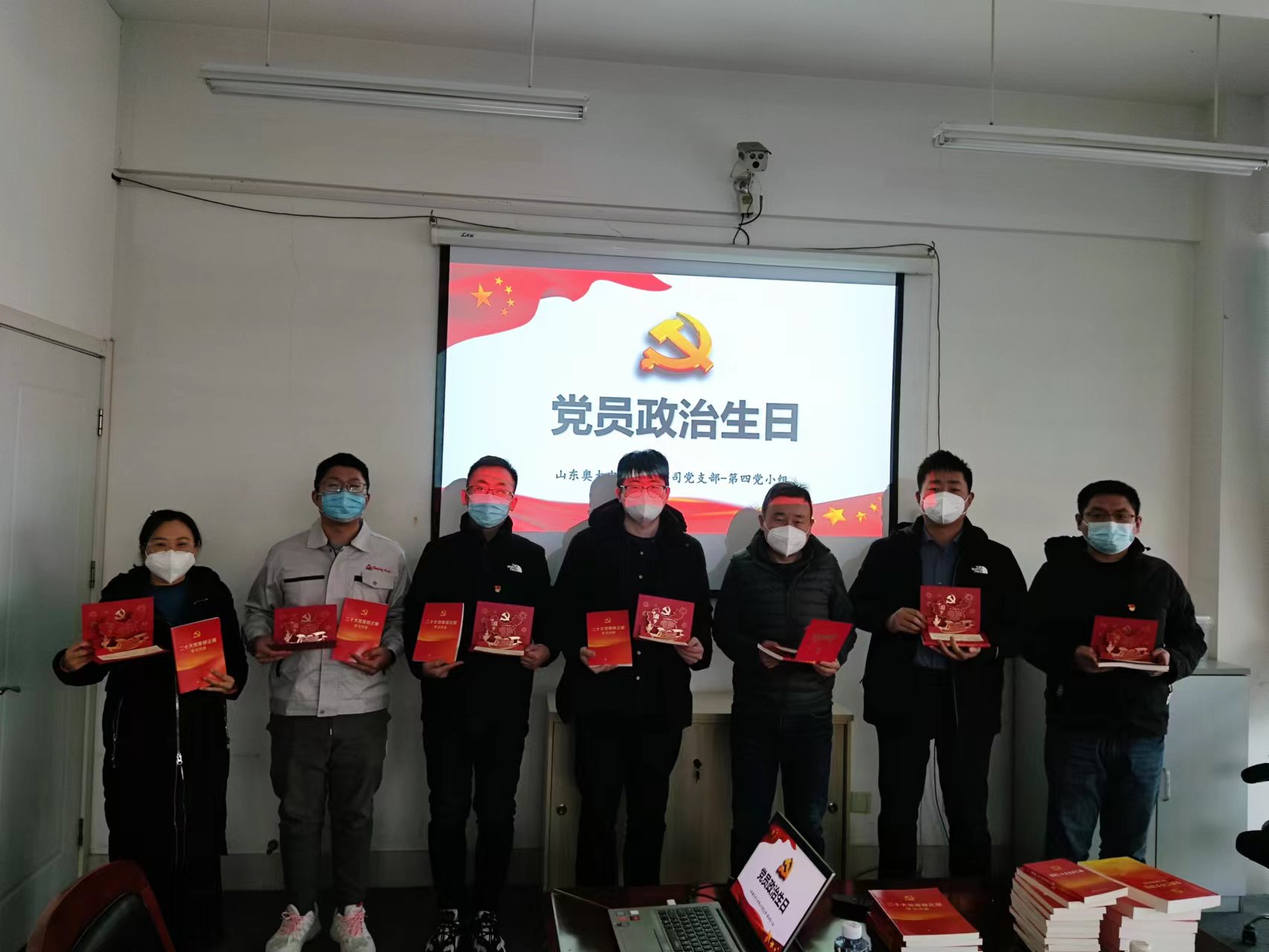 微信图片_20230206113044.jpg 微信图片_20230206113044.jpg