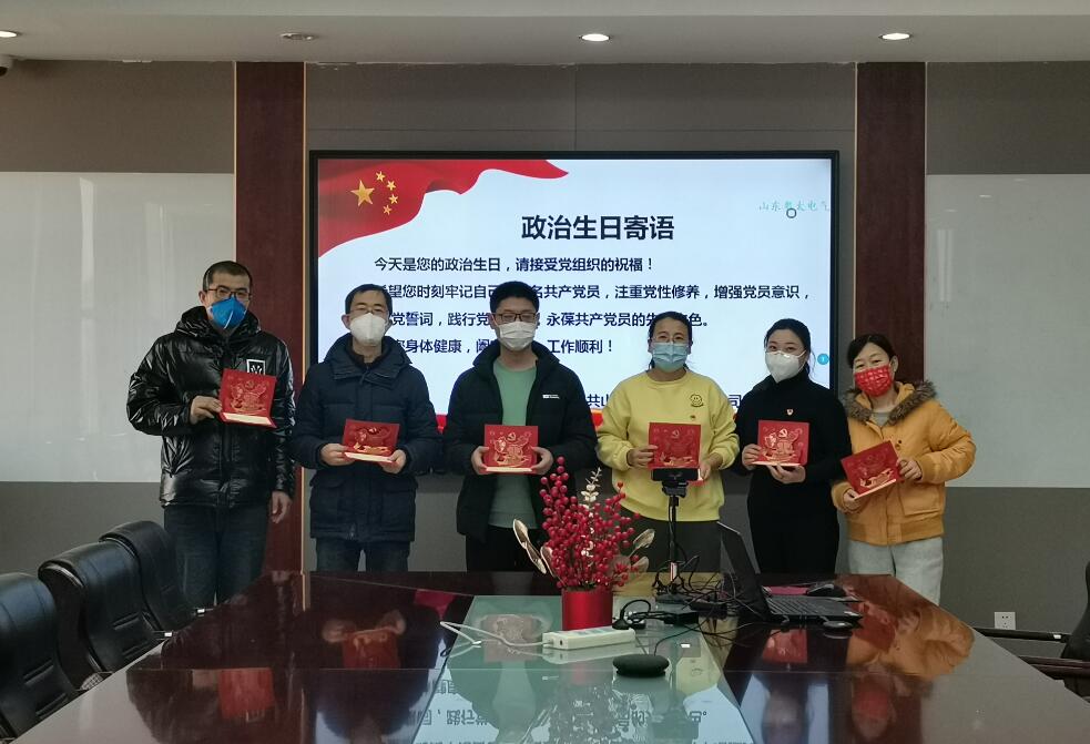 QQ截图20230206114503.jpg QQ截图20230206114503.jpg