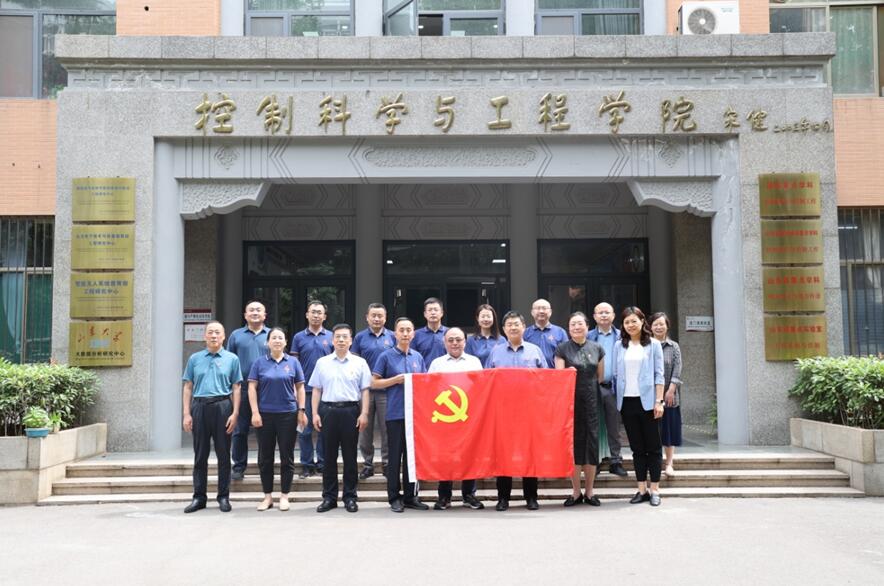 QQ截图20230606081912.jpg QQ截图20230606081912.jpg