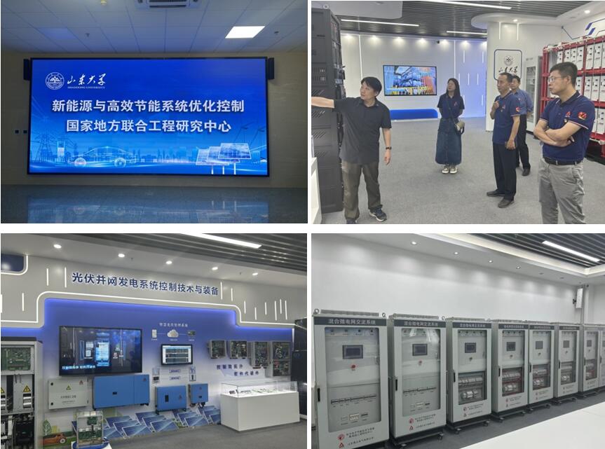 QQ截图20230606082524.jpg QQ截图20230606082524.jpg